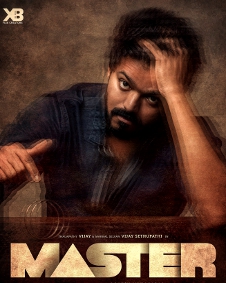 மாஸ்டர்
