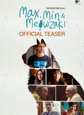 Max, Min & Meowzaki