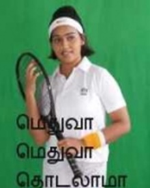 മെതുവ മെതുവ തൊടലാമ