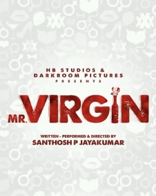 மிஸ்டர் விர்ஜின்