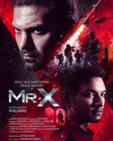 Mr. X (மிஸ்டர் எக்ஸ்)