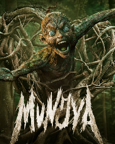 मुनज्या