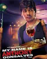 My Name Is Anthony Gonsalves