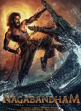 Nagabandham