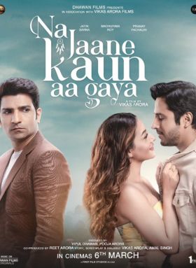 Na Jaane Kaun Aa Gaya