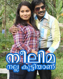 നീലിമ നല്ല കുട്ടിയാണ് vs ചിരഞ്ജീവി ഐ പി എസ്