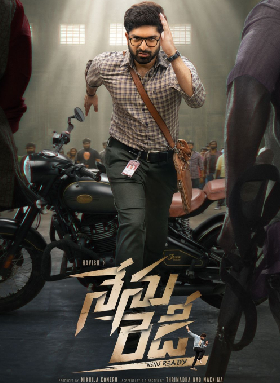 Nenu Ready