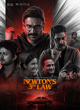 Newton's 3rd Law
