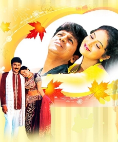 ನಿನ್ನೇ ಪ್ರೀತಿಸುವೆ