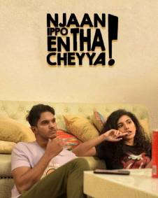Njaan Ippo Entha Cheyya 