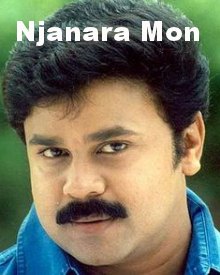 Njanara Mon (Dileep)