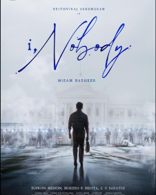 I,Nobody
