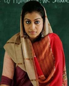 നോണ്‍സെന്‍സ്