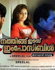 നത്തിങ് ഈസ് ഇംപോസിബിള്‍