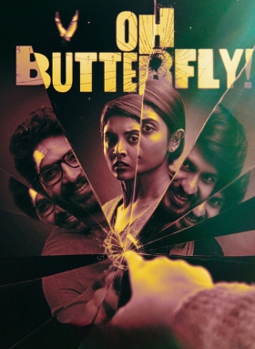Oh Butterfly