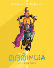 Oh! Mother India