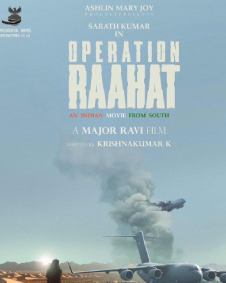 Operation Raahat