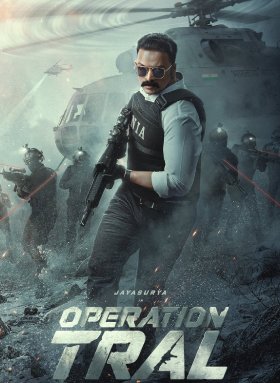 Operation Tral
