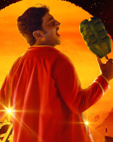 ಆರ್ಕೆಸ್ಟ್ರಾ ಮೈಸೂರು