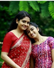 ഓര്‍മ