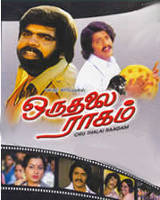 Oru Thalai Raagam