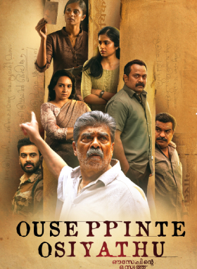 Ouseppinte Osiyathu