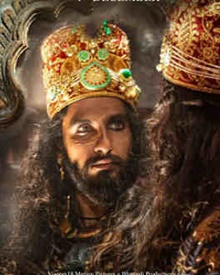 പത്മാവത്-ഹിന്ദി