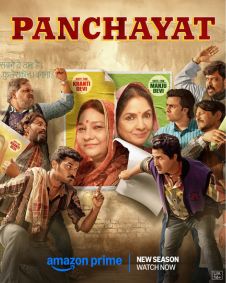 Panchayat Season 4