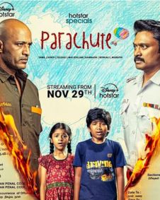 பரச்சுட்