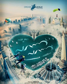 പറന്ന് പറന്ന്