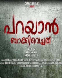 Parayan Baaki Vechathu