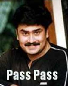 പാസ് പാസ്‌