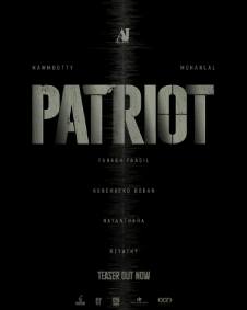 Patriot Cast & Crew | Cast Of Patriot Malayalam Movie - FilmiBeat