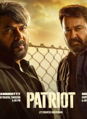 Patriot