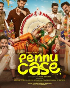 Pennu Case
