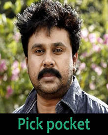 പിക്പോക്കറ്റ്