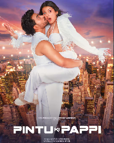 पिंटू की पप्पी