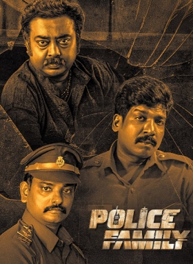 Police Family
