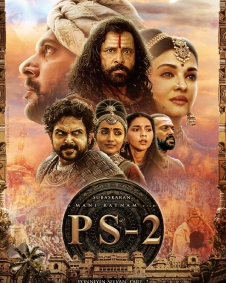 ಪೊನ್ನಿಯಿನ್ ಸೆಲ್ವನ್ ಭಾಗ-2