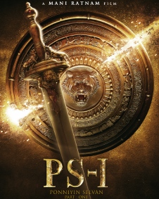 பொன்னியின் செல்வன் (PS 1)