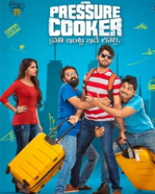 ప్రెజర్ కుక్కర్