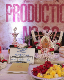 ಪ್ರೊಡಕ್ಷನ್ ನಂಬರ್ 28