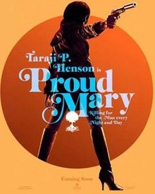 പ്രൗഡ് മേരി