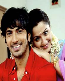 புலி வருது