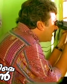 പുതുക്കോട്ടയിലെ പുതുമണവാളൻ