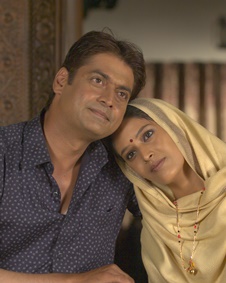 ರಾಗ ಭೈರವಿ