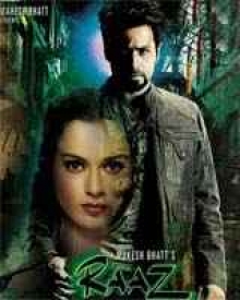 राज: द मिस्ट्री कंटीन्यू