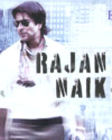 Rajan Naik