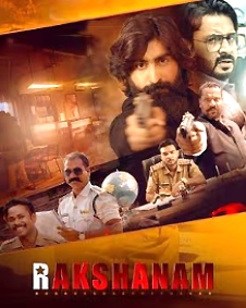 Rakshanam