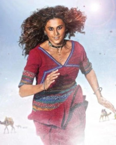 रश्मि रॉकेट